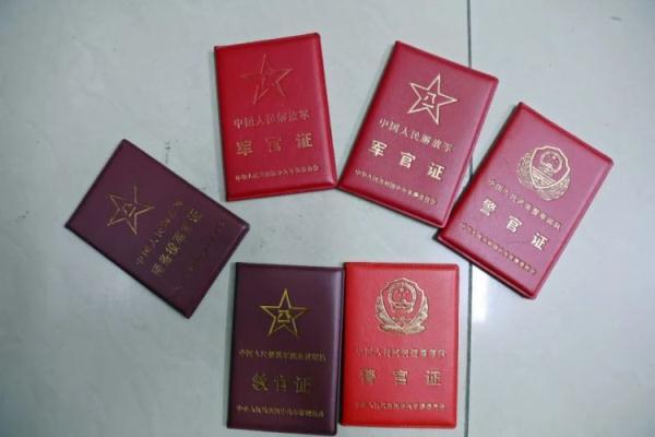 奇亿娱乐平台